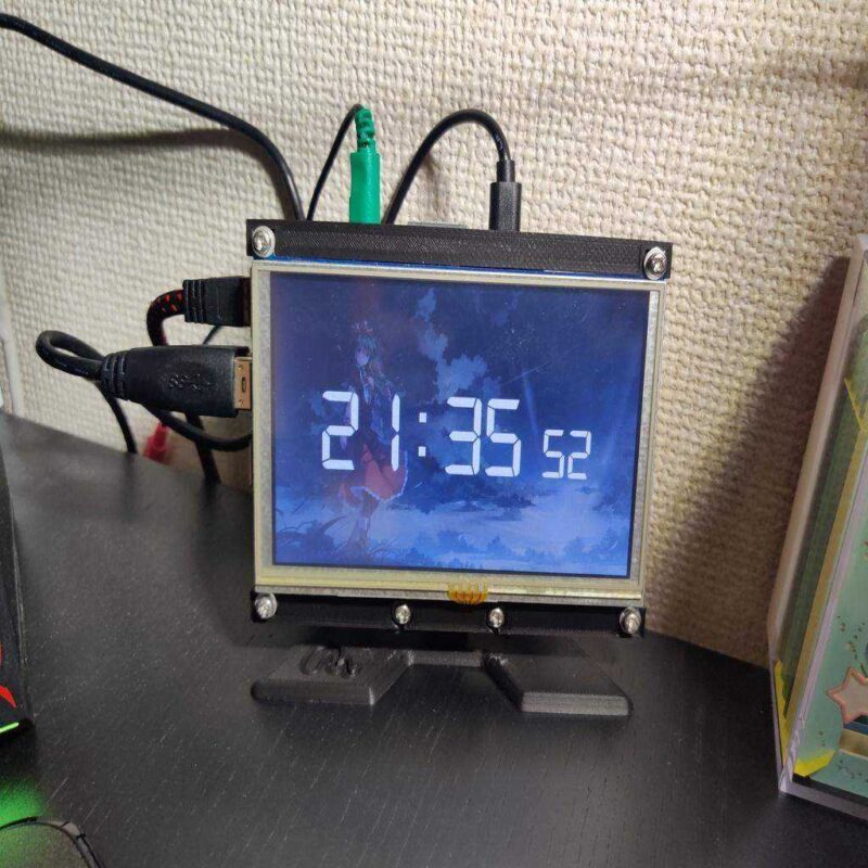 Raspberry Pi İçin 5 İnç Dokunmatik Ekran Standı Plastik Aparat
