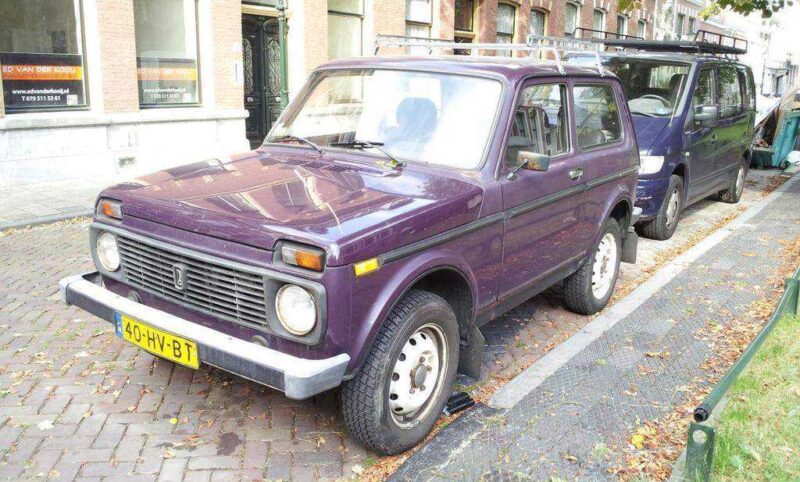Lada Niva Koltuk Kolu Plastik Aparat - Görsel 2