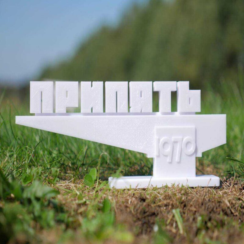 Pripyat Şehir İşareti (Chernobyl) Plastik Aparat
