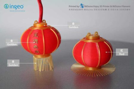 Çin Fener / 燈籠 / 鼓仔燈 / 花 燈 Plastik Aparat
