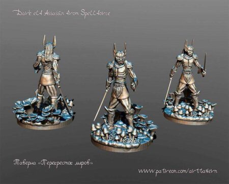 Koyu Elf Assassin Spellforce Plastik Aparat