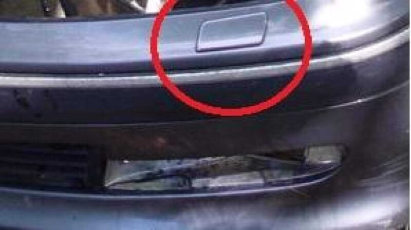 [Beta] Peugeot 406 Farlı Yıkayıcı Kapak Sedan (1999-2004) Plastik Aparat - Görsel 3