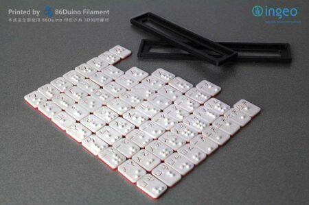 Tayvan Braille / 注音 符號 點字 Plastik Aparat