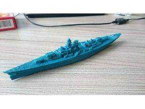 Savaş Gemisi Bismarck 1: 1000  Biblo Dekoratif Hediyelik Maket