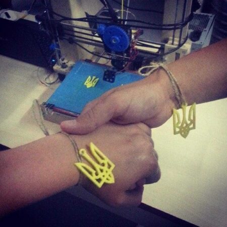 Ukrayna Trident Plastik Aparat